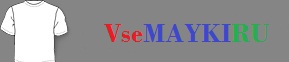 Мужская майка борцовка Чарли Чаплин